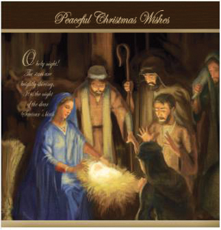 Alpha One Foundation Christmas cards 